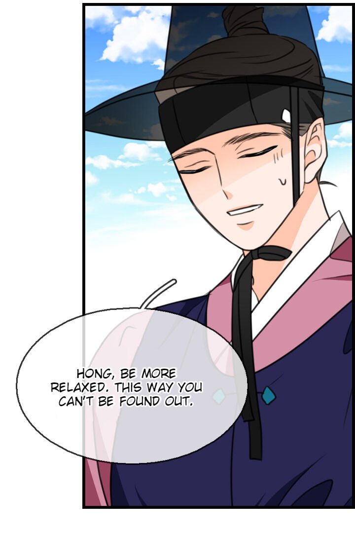 The disappearance of the Crown Prince of Joseon Chapter 14 - Page 8