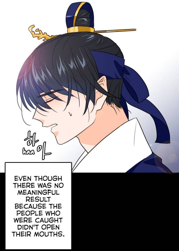The disappearance of the Crown Prince of Joseon Chapter 15 - Page 13