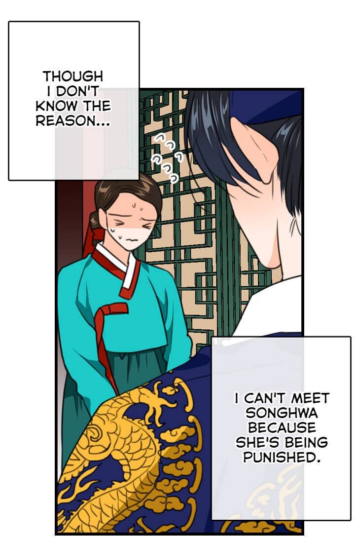 The disappearance of the Crown Prince of Joseon Chapter 15 - Page 23
