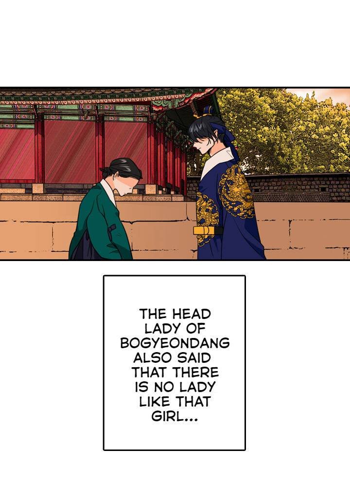 The disappearance of the Crown Prince of Joseon Chapter 15 - Page 24