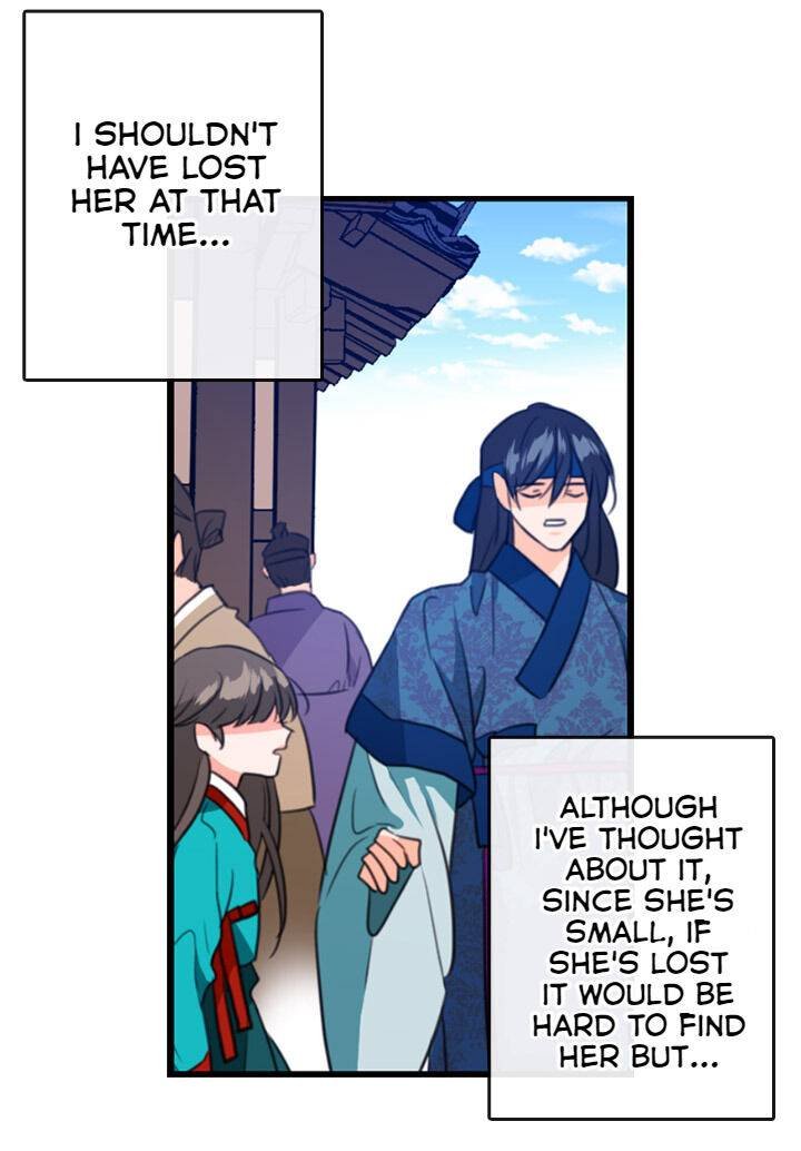 The disappearance of the Crown Prince of Joseon Chapter 15 - Page 38