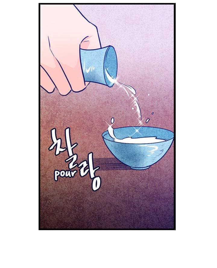 The disappearance of the Crown Prince of Joseon Chapter 15 - Page 41