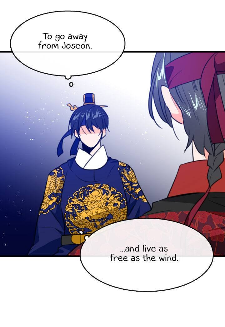 The disappearance of the Crown Prince of Joseon Chapter 15 - Page 59