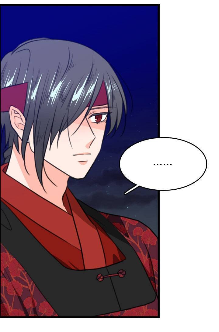 The disappearance of the Crown Prince of Joseon Chapter 16 - Page 34