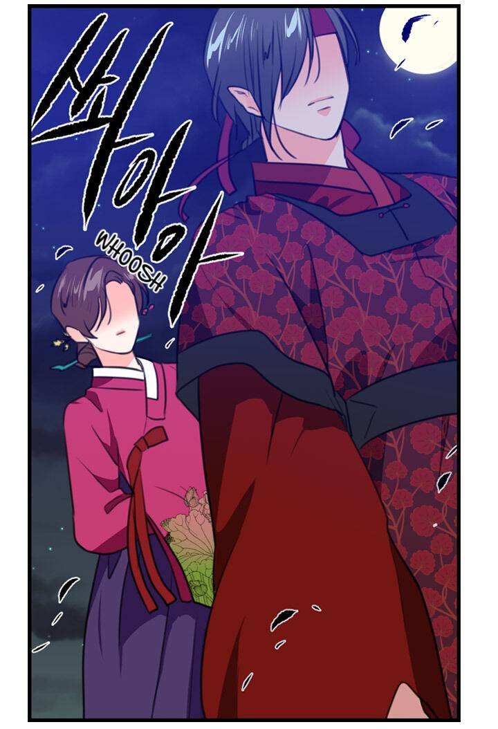 The disappearance of the Crown Prince of Joseon Chapter 16 - Page 50