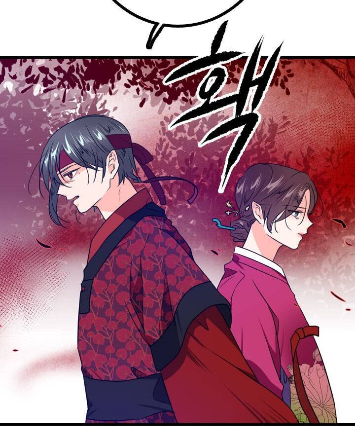 The disappearance of the Crown Prince of Joseon Chapter 16 - Page 57