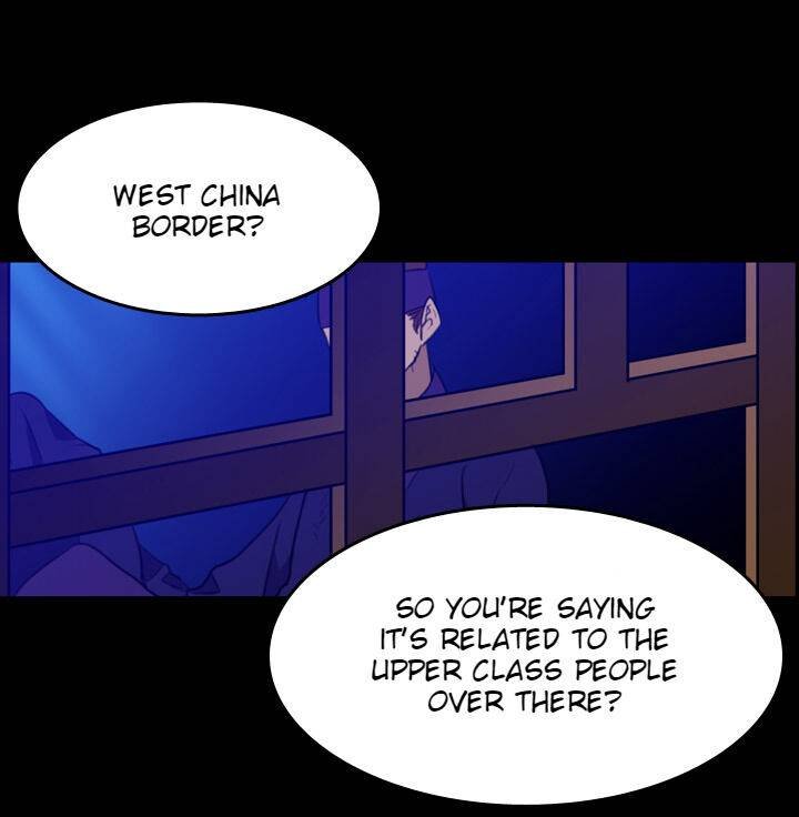 The disappearance of the Crown Prince of Joseon Chapter 17 - Page 9