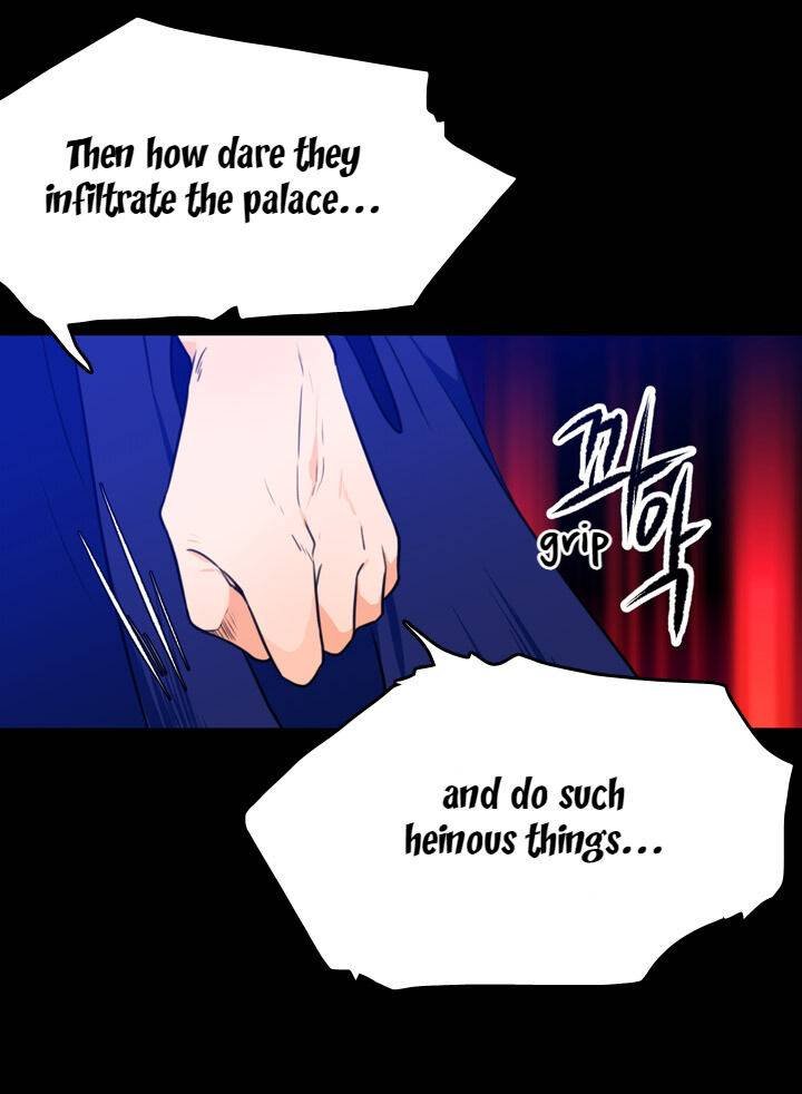 The disappearance of the Crown Prince of Joseon Chapter 17 - Page 10