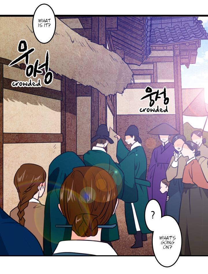 The disappearance of the Crown Prince of Joseon Chapter 17 - Page 25