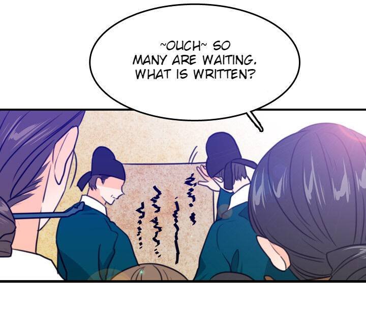 The disappearance of the Crown Prince of Joseon Chapter 17 - Page 26