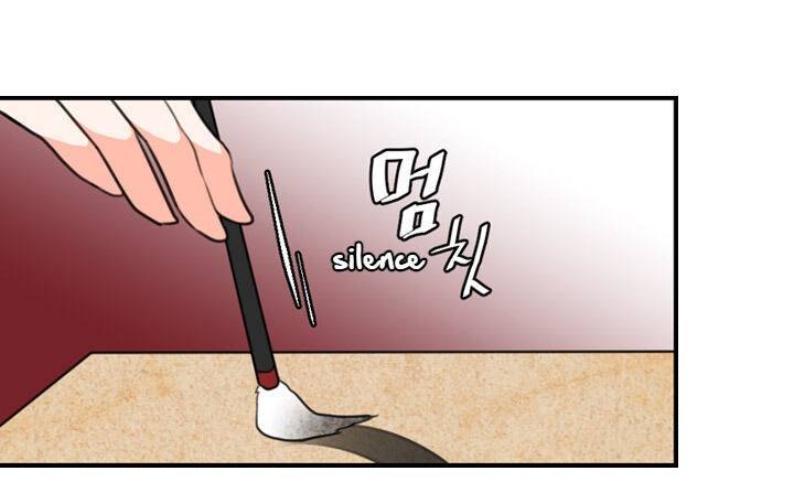 The disappearance of the Crown Prince of Joseon Chapter 17 - Page 34