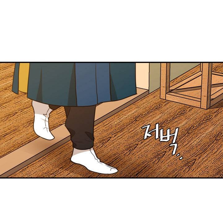 The disappearance of the Crown Prince of Joseon Chapter 17 - Page 40