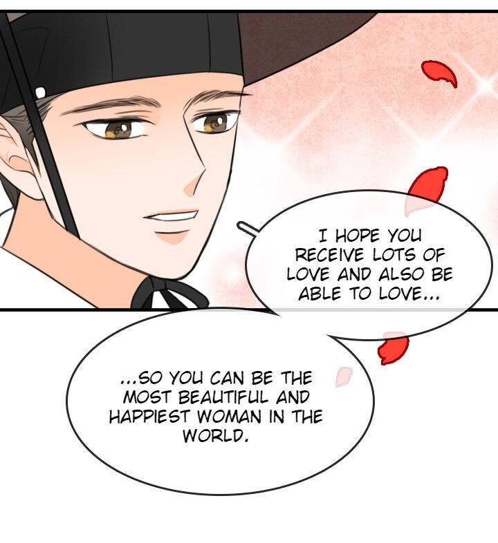 The disappearance of the Crown Prince of Joseon Chapter 17 - Page 73