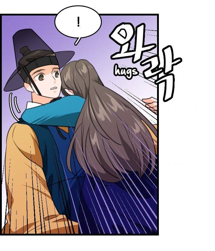 The disappearance of the Crown Prince of Joseon Chapter 17 - Page 74