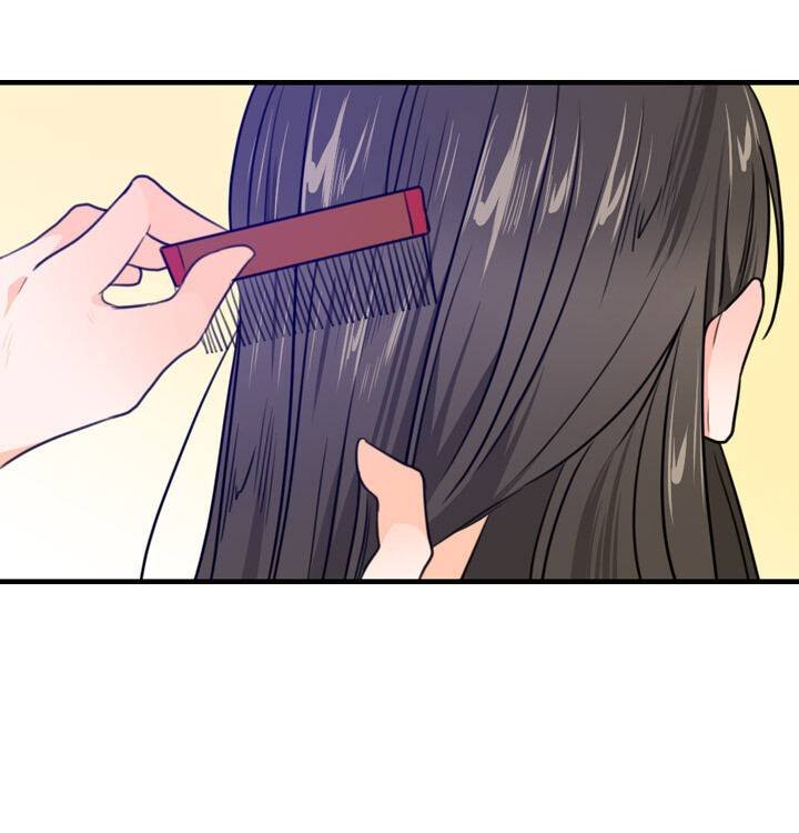 The disappearance of the Crown Prince of Joseon Chapter 17 - Page 88