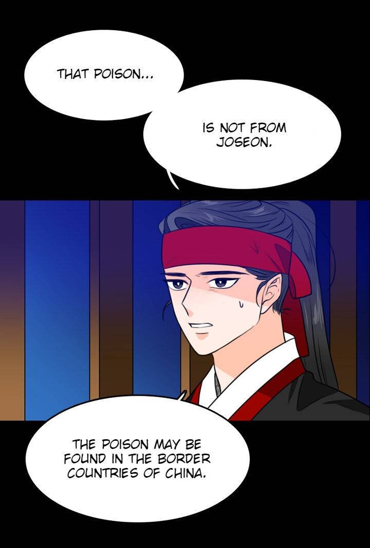 The disappearance of the Crown Prince of Joseon Chapter 17 - Page 8