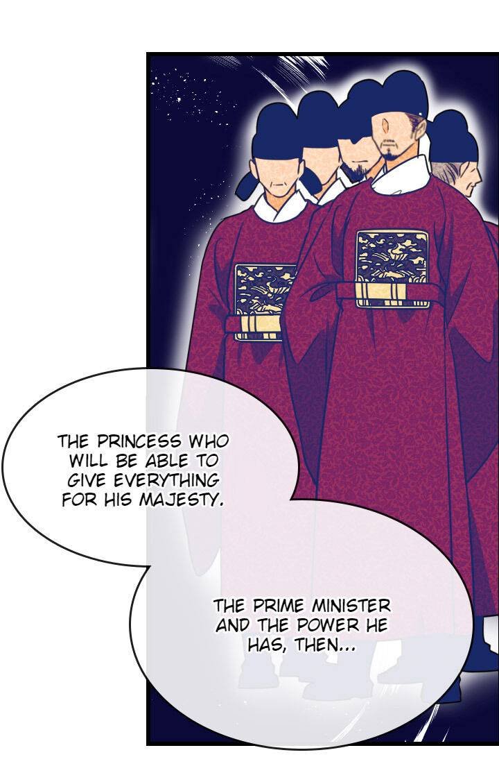 The disappearance of the Crown Prince of Joseon Chapter 18 - Page 23