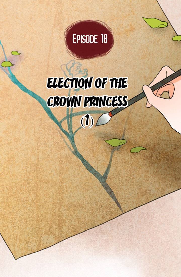 The disappearance of the Crown Prince of Joseon Chapter 18 - Page 2