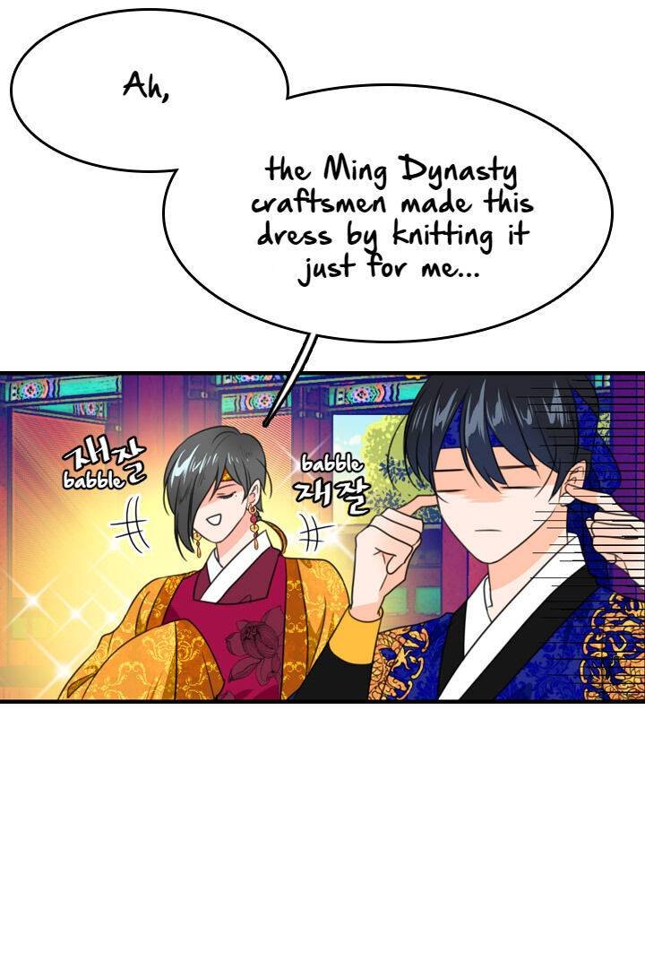 The disappearance of the Crown Prince of Joseon Chapter 18 - Page 31