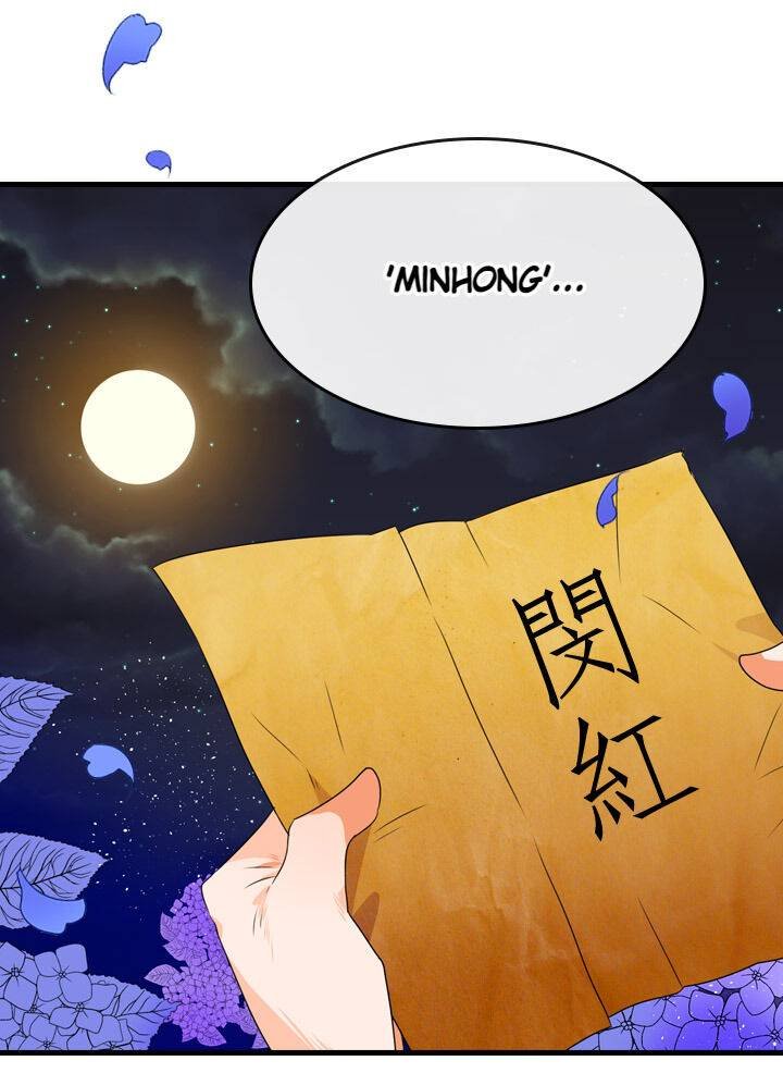 The disappearance of the Crown Prince of Joseon Chapter 19 - Page 39