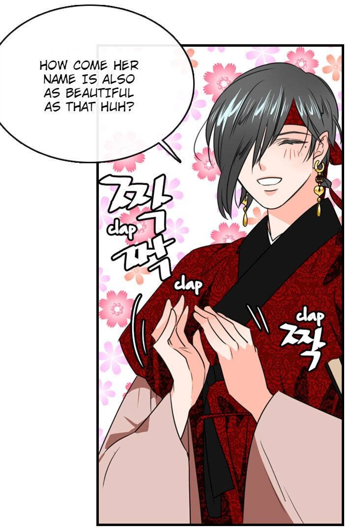 The disappearance of the Crown Prince of Joseon Chapter 19 - Page 43