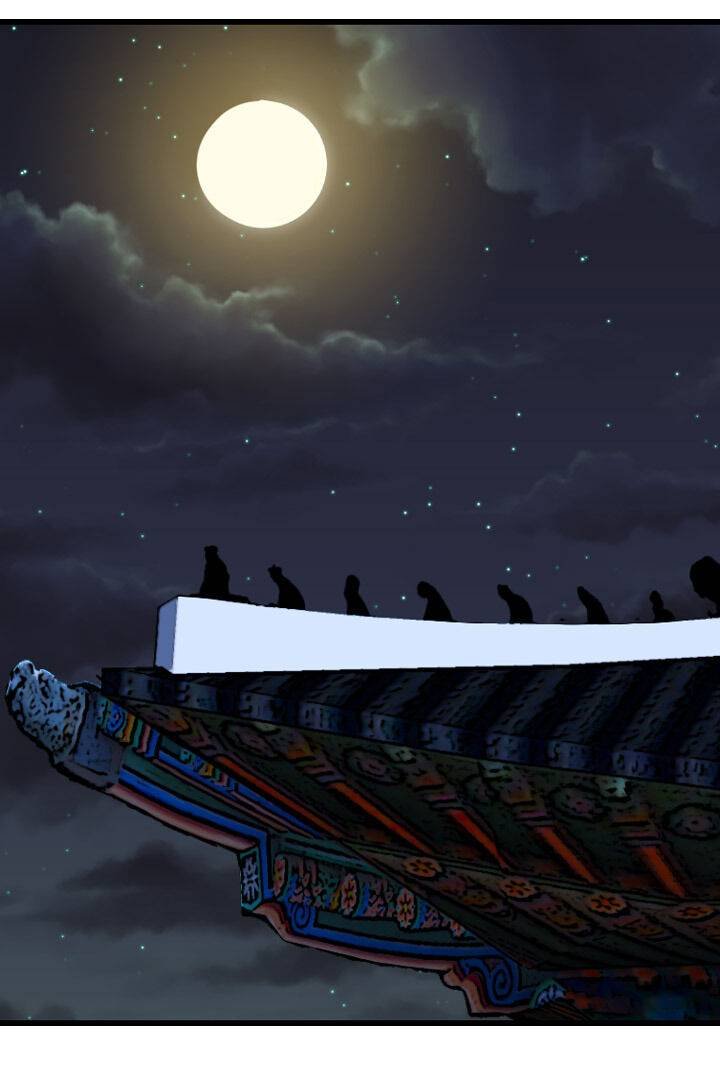 The disappearance of the Crown Prince of Joseon Chapter 19 - Page 4