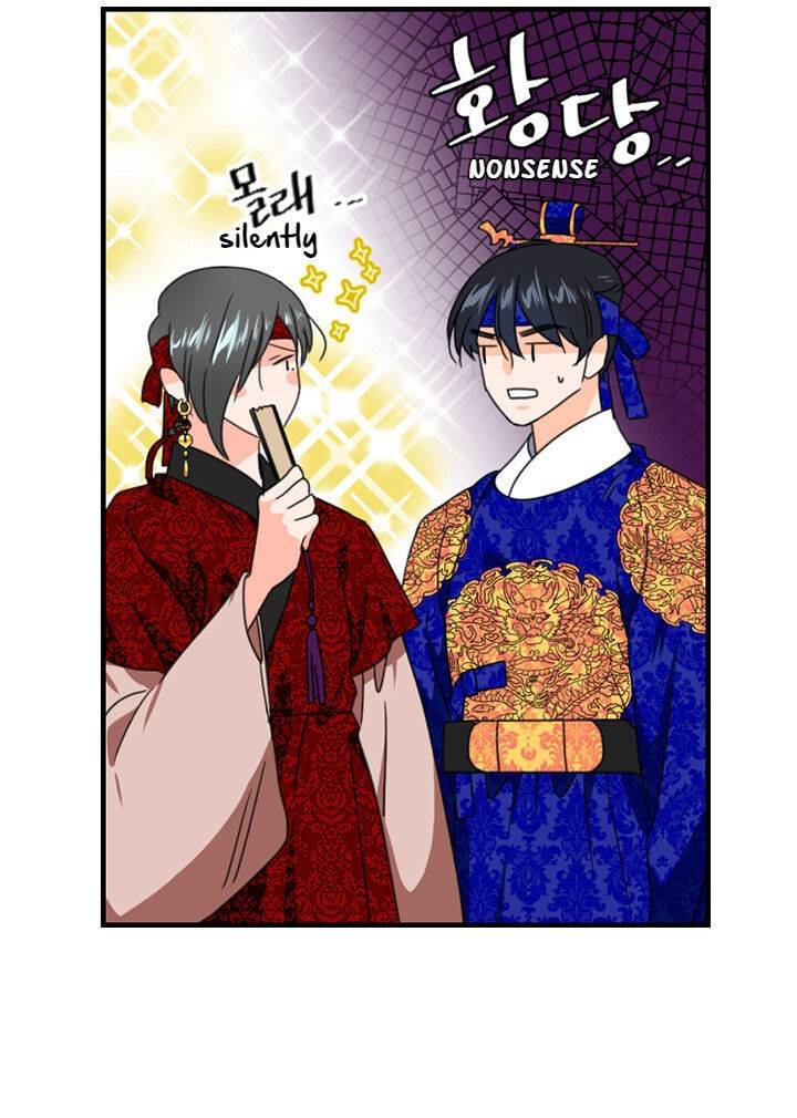 The disappearance of the Crown Prince of Joseon Chapter 19 - Page 52