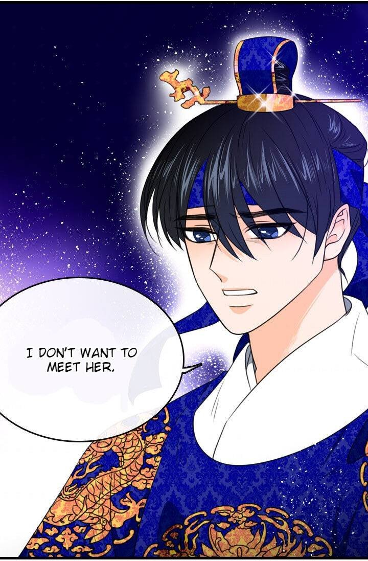 The disappearance of the Crown Prince of Joseon Chapter 19 - Page 54