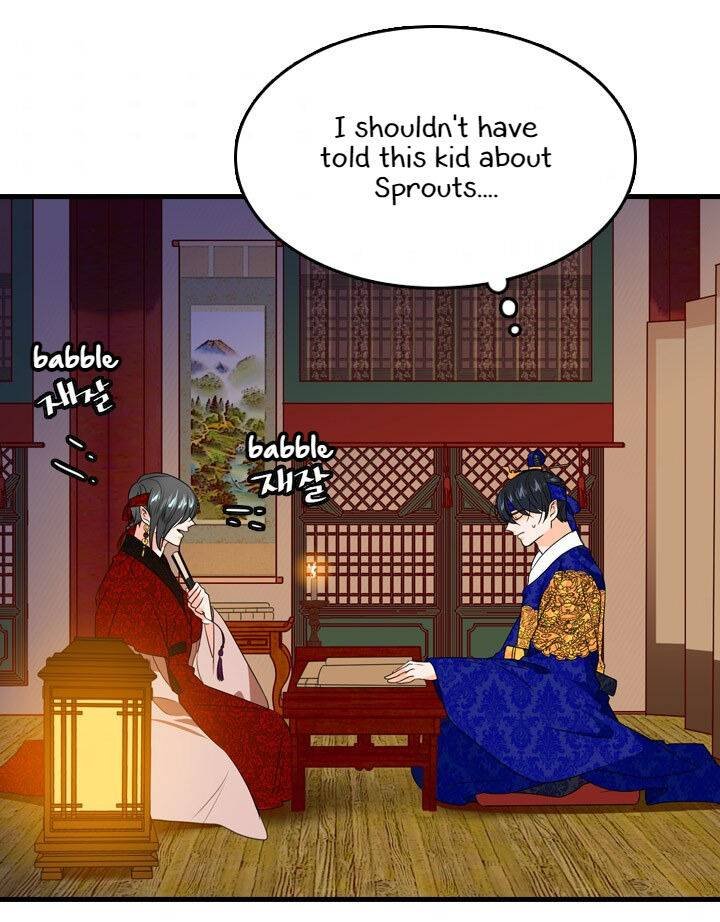 The disappearance of the Crown Prince of Joseon Chapter 19 - Page 7