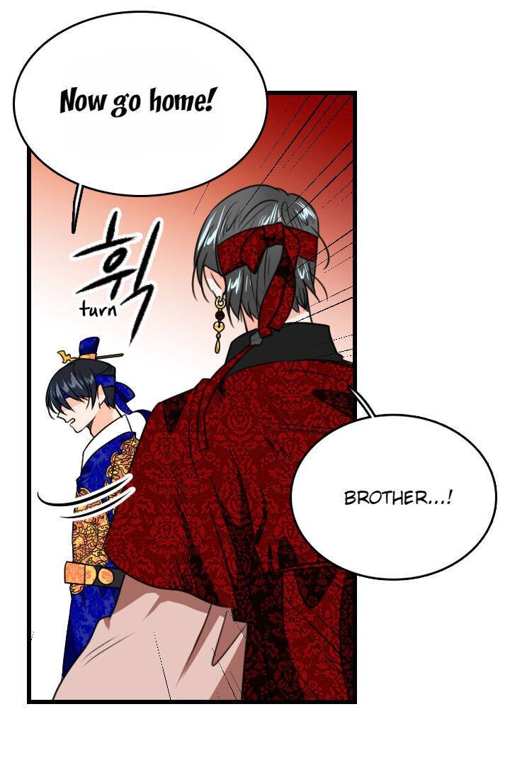 The disappearance of the Crown Prince of Joseon Chapter 20 - Page 10