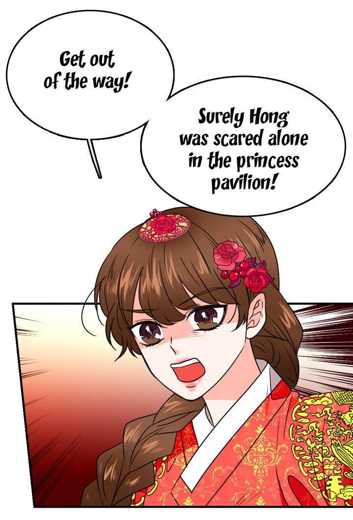 The disappearance of the Crown Prince of Joseon Chapter 20 - Page 19