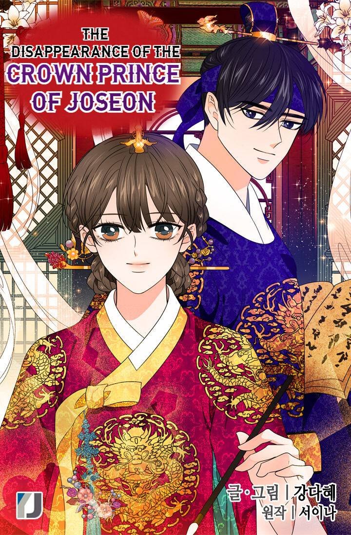 The disappearance of the Crown Prince of Joseon Chapter 20 - Page 2