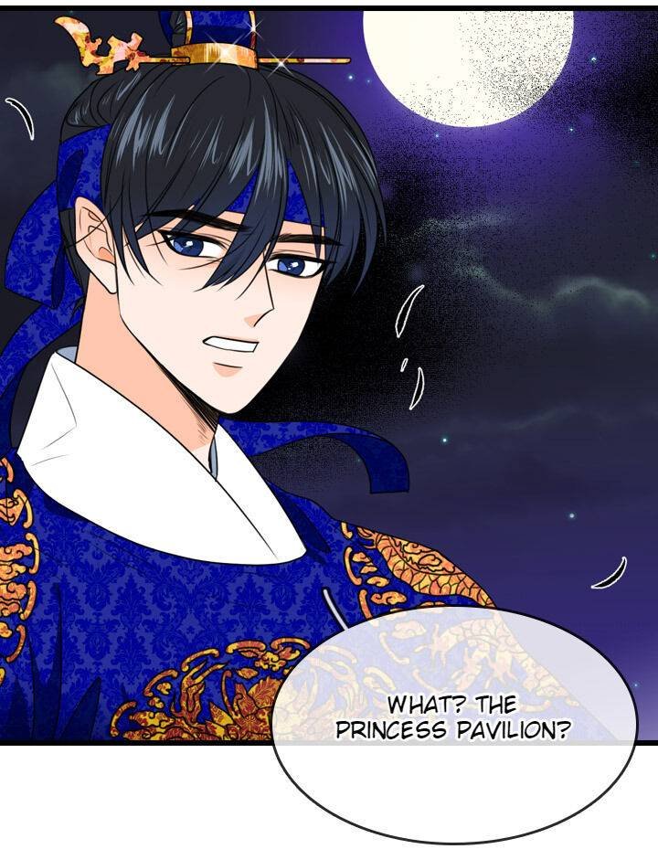 The disappearance of the Crown Prince of Joseon Chapter 20 - Page 31