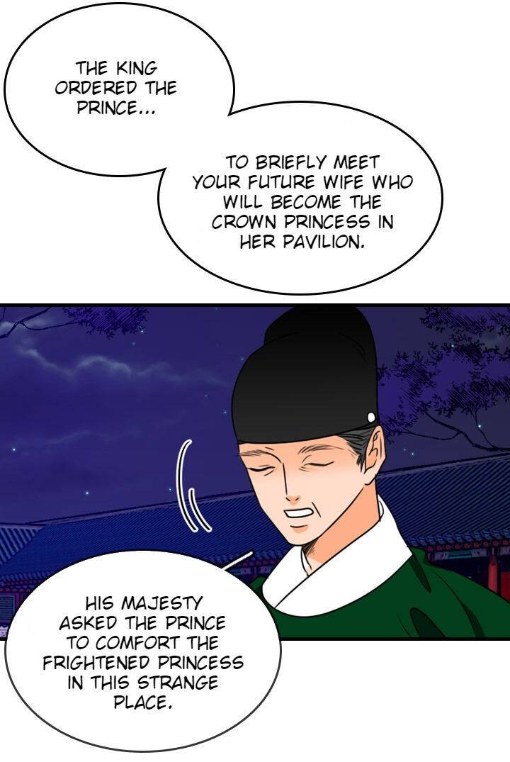 The disappearance of the Crown Prince of Joseon Chapter 20 - Page 32
