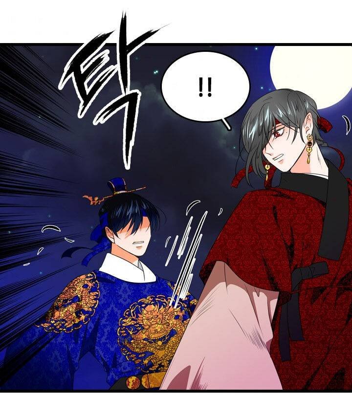 The disappearance of the Crown Prince of Joseon Chapter 20 - Page 6
