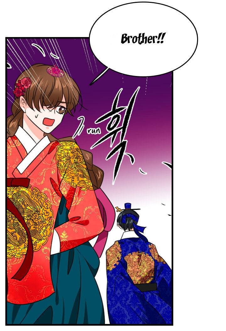 The disappearance of the Crown Prince of Joseon Chapter 20 - Page 82
