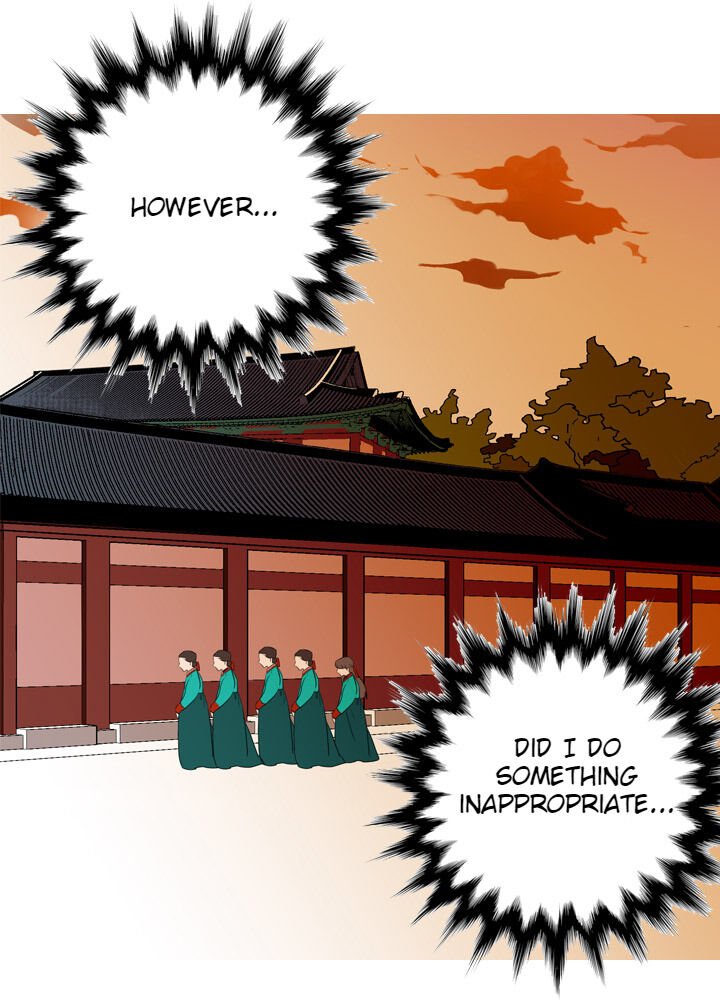 The disappearance of the Crown Prince of Joseon Chapter 3 - Page 11