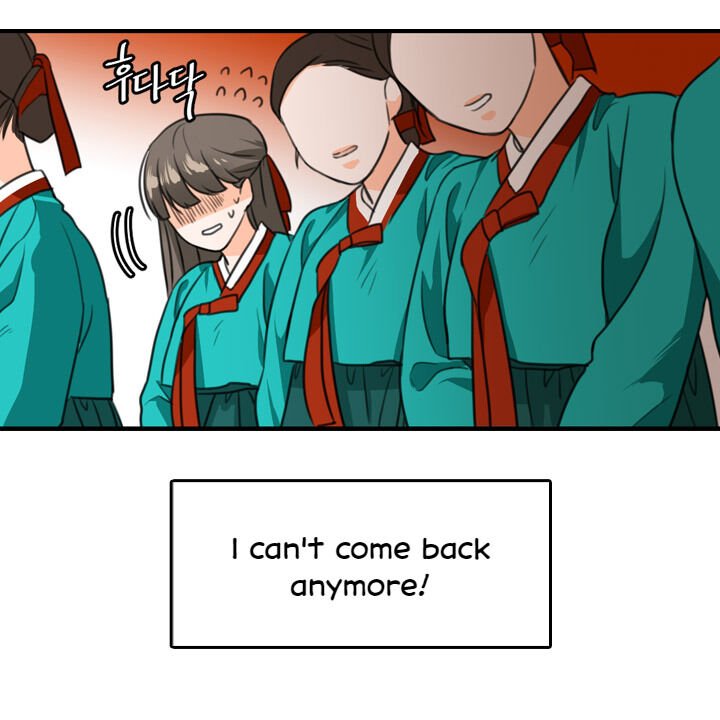The disappearance of the Crown Prince of Joseon Chapter 3 - Page 23