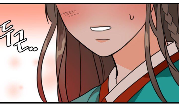 The disappearance of the Crown Prince of Joseon Chapter 3 - Page 24