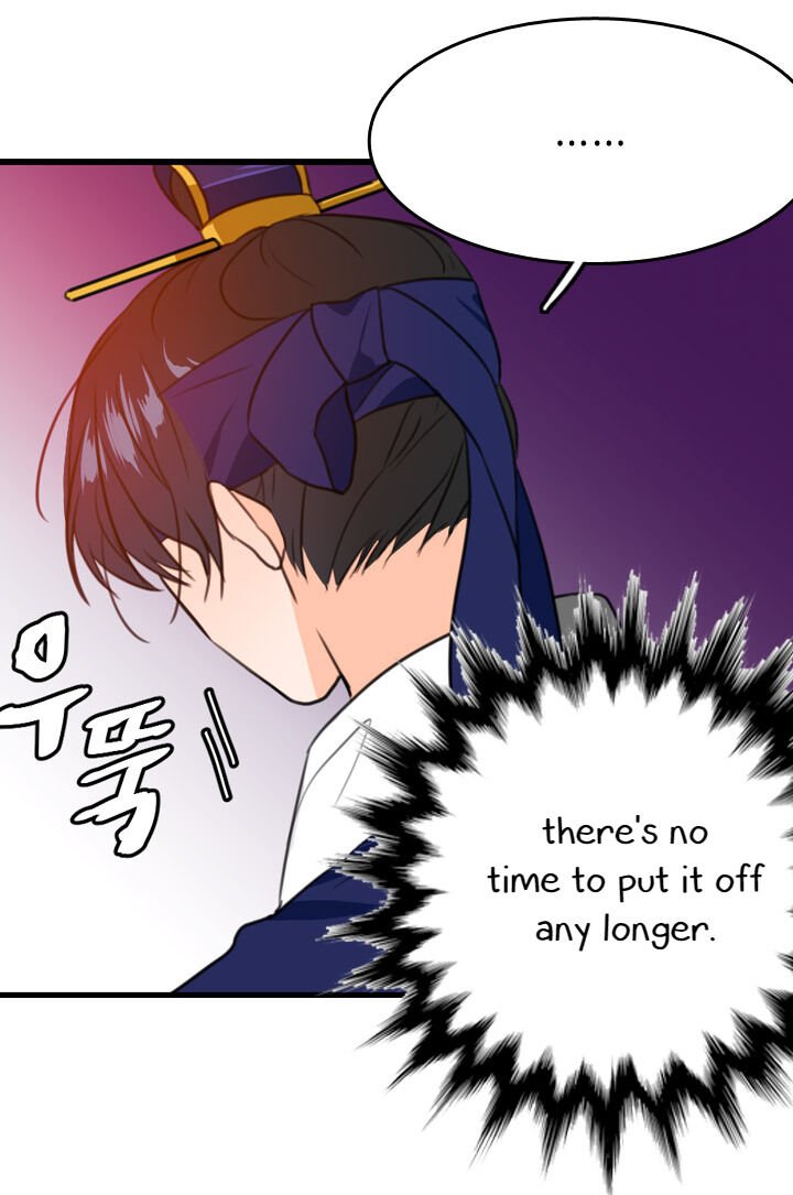 The disappearance of the Crown Prince of Joseon Chapter 3 - Page 39