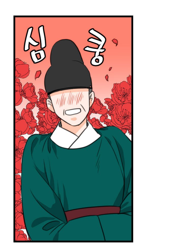 The disappearance of the Crown Prince of Joseon Chapter 3 - Page 41