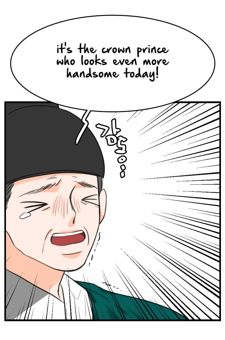 The disappearance of the Crown Prince of Joseon Chapter 3 - Page 44