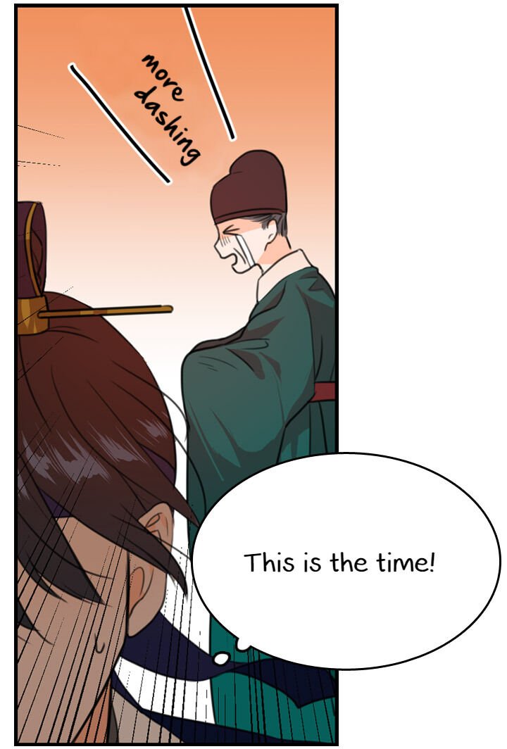 The disappearance of the Crown Prince of Joseon Chapter 3 - Page 47