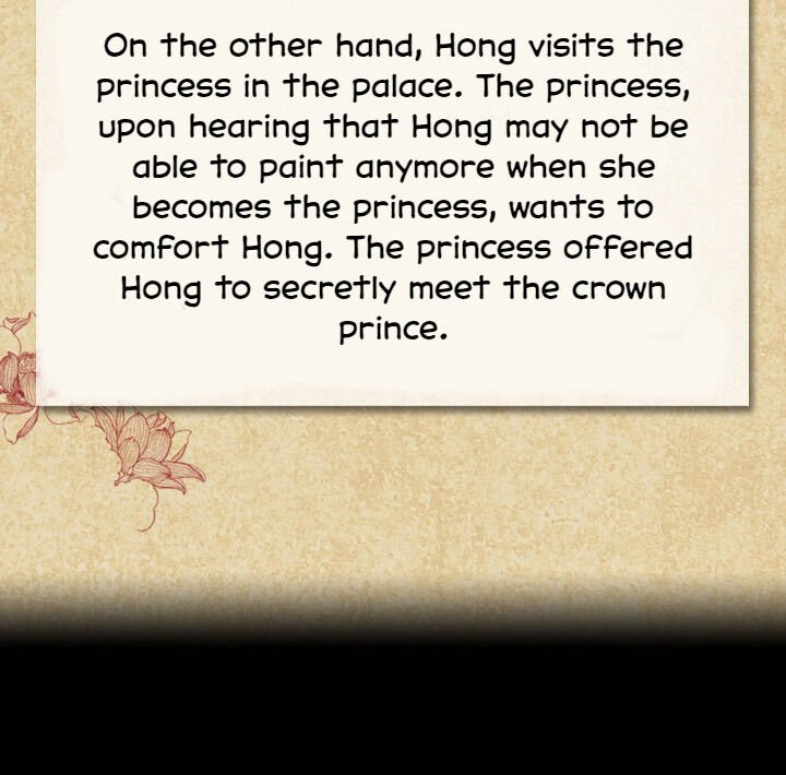 The disappearance of the Crown Prince of Joseon Chapter 3 - Page 4