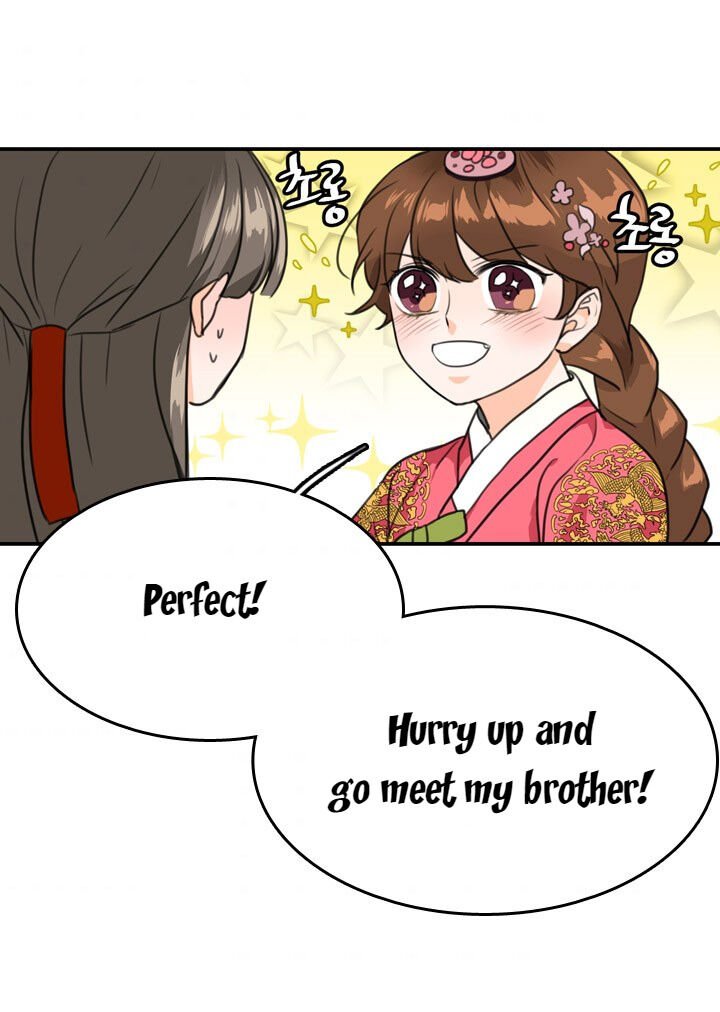 The disappearance of the Crown Prince of Joseon Chapter 3 - Page 8
