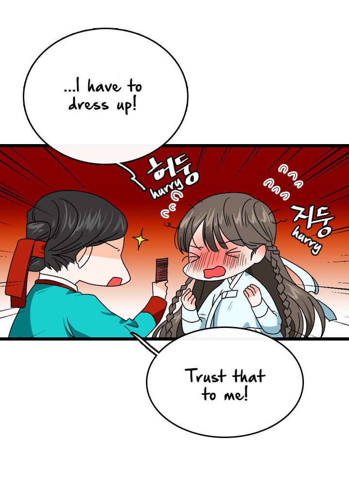 The disappearance of the Crown Prince of Joseon Chapter 21 - Page 22