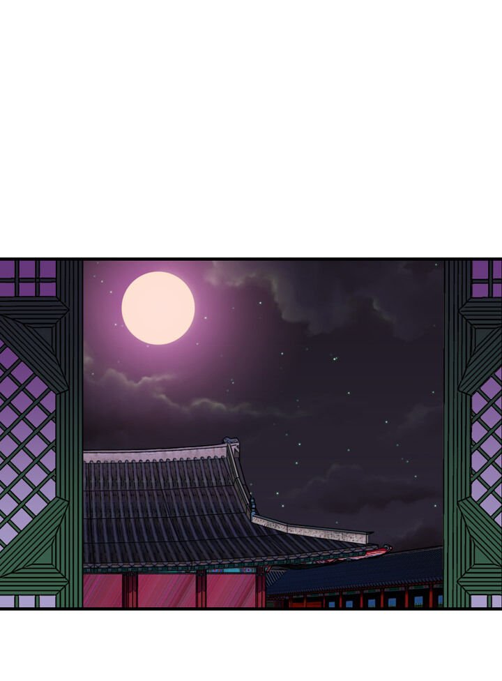 The disappearance of the Crown Prince of Joseon Chapter 21 - Page 24