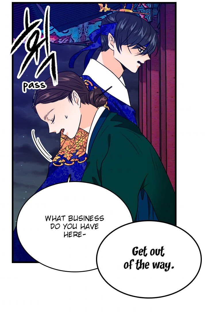 The disappearance of the Crown Prince of Joseon Chapter 21 - Page 45