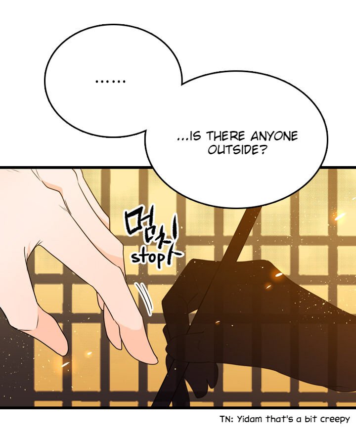 The disappearance of the Crown Prince of Joseon Chapter 21 - Page 52