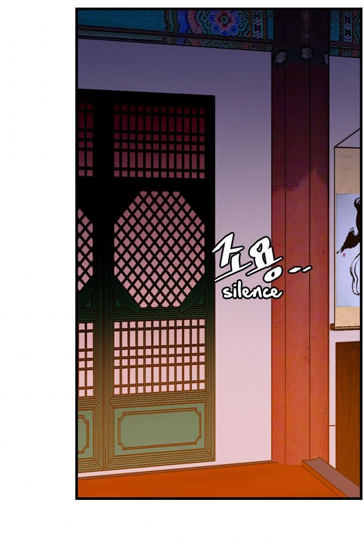 The disappearance of the Crown Prince of Joseon Chapter 21 - Page 54